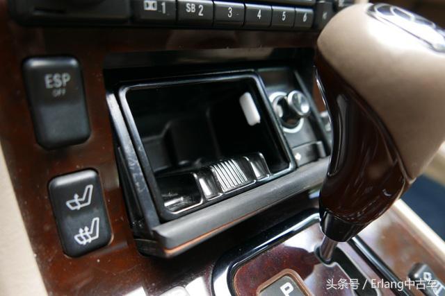 ���հ��� ���㽛�� ���^�� S600