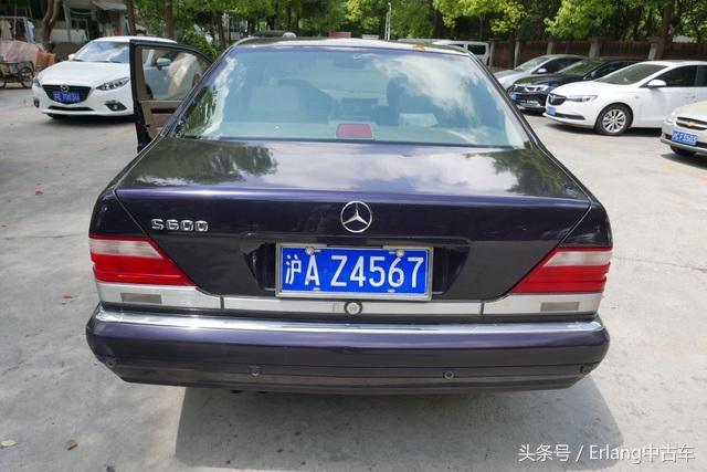 ���հ��� ���㽛�� ���^�� S600