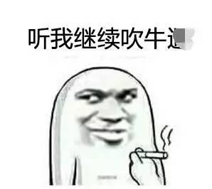 �P�ڱ��B����̫���㲻֪�����£�