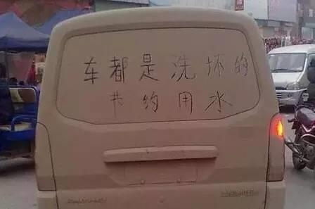 �P�ڱ��B����̫���㲻֪��������