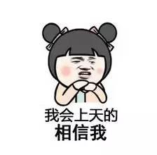 �P�ڱ��B����̫���㲻֪��������