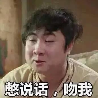 �P�ڱ��B����̫���㲻֪��������