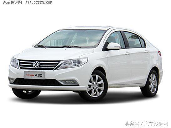 �ҵ�315�S��(qu��n)Ѫ�Iʷ���I(m��i)���vԽ��Խ�ĵ��L(f��ng)��A30