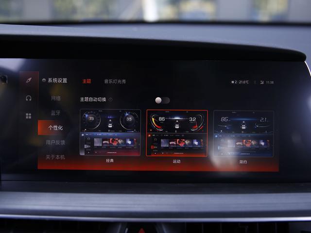 ����|�����y�L��CS75PLUS�����Ō�����