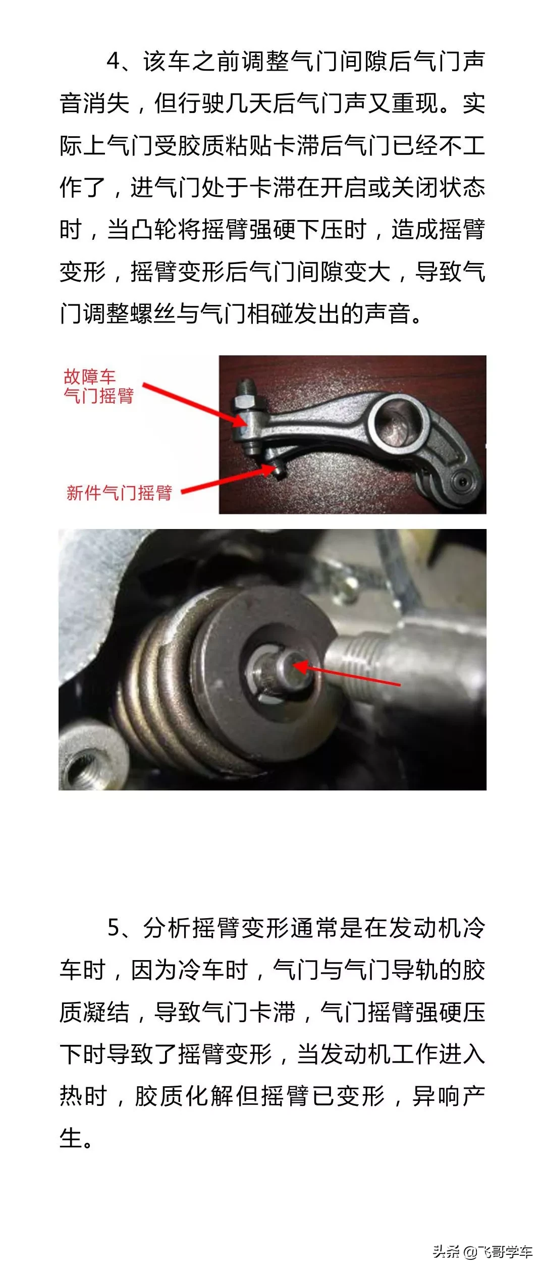 ��܇�����y��߀���ٶ�������ô����