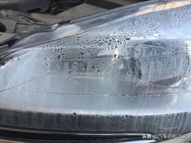 大燈里面有水珠正常嗎？怎么把水弄出來？